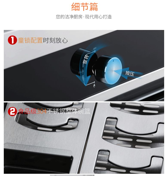 千科集成灶十周年感恩回饋 集成灶虧本售2599元! 千科集成灶十周年感恩回饋 集成灶虧本售2599元!