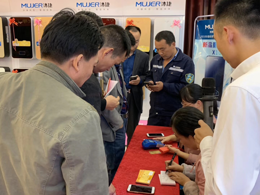 品牌大事|沐捷速熱式電熱水器新品驚艷亮相安徽巢湖站 品牌大事|沐捷速熱式電熱水器新品驚艷亮相安徽巢湖站