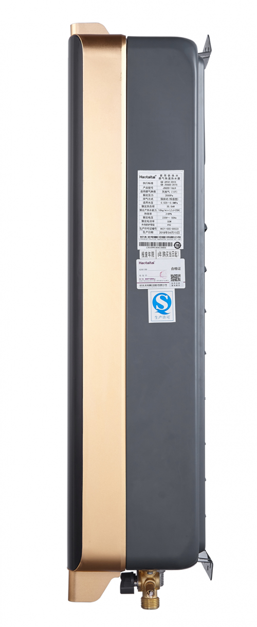 品牌產品|好太太零冷水熱水器H8全時恒溫科技解決消費者痛點