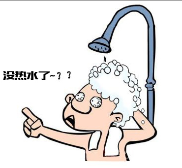 品牌案例|60L電熱水器竟然只夠洗一個人，問題出在哪？