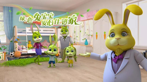 兔寶寶板材：在健康面前，我們不應該是“看客”