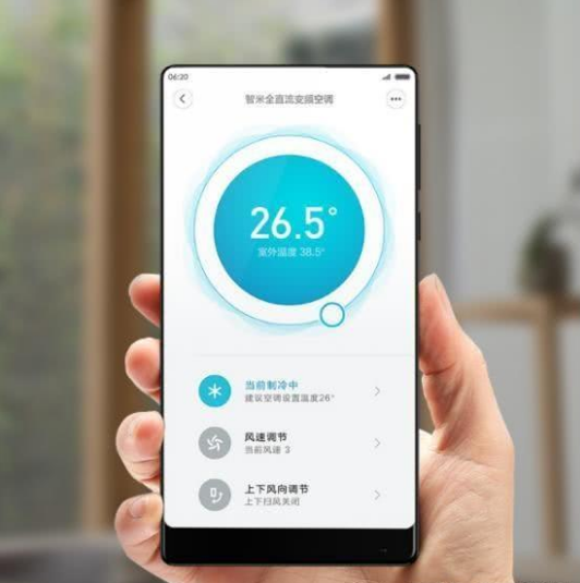 中國品牌空調智米全直流變頻空調讓你告別寒冬