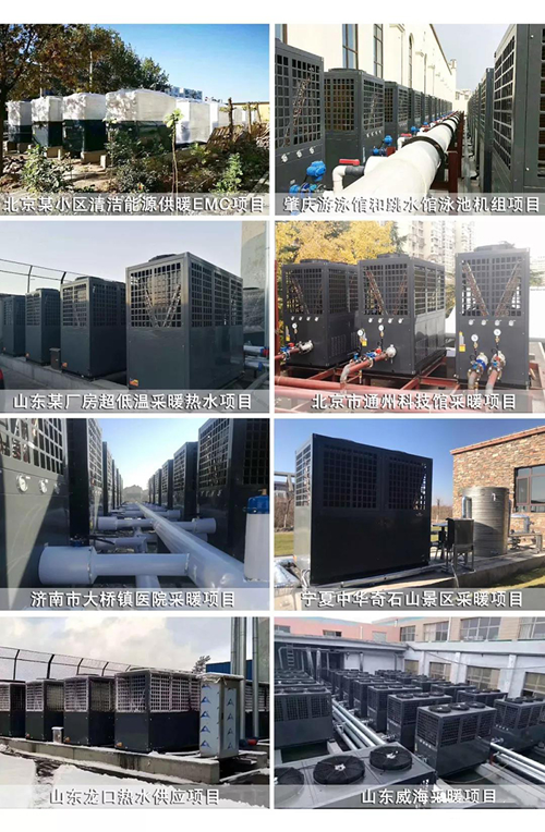 沖擊新紀(jì)錄 派沃空氣能發(fā)貨連創(chuàng)新高！