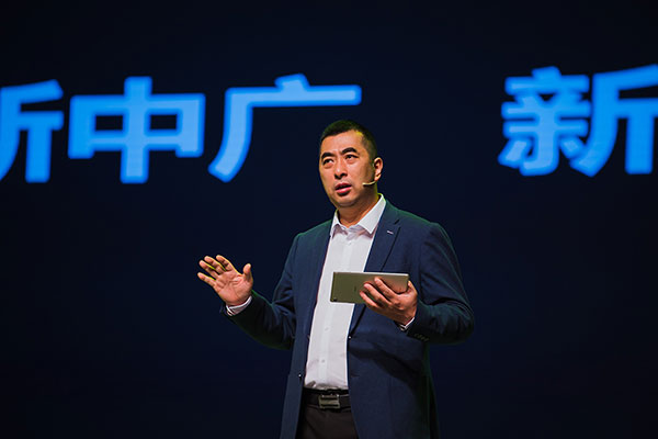 浙江中廣電器股份有限公司董事長(zhǎng)朱建軍