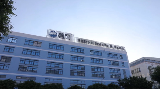 碧麗飲水設備董事長巫宗權:創新為企業發展之本 碧麗飲水設備董事長巫宗權:創新為企業發展之本