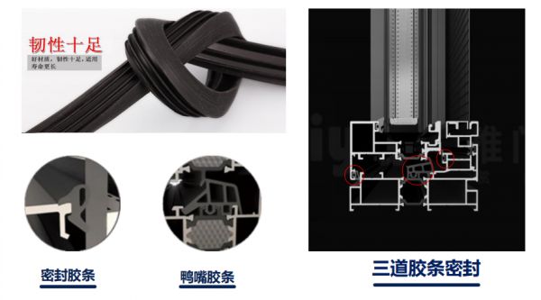 靜享世界之美，對噪音說“不”，就從派雅鋁合金門窗開始吧！