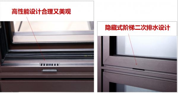 靜享世界之美，對噪音說“不”，就從派雅鋁合金門窗開始吧！