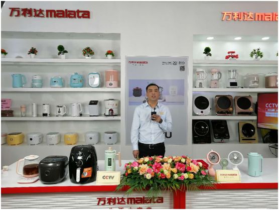 萬利達生活小家電直播會:新品獲贊、品牌推廣升級 萬利達生活小家電直播會:新品獲贊、品牌推廣升級