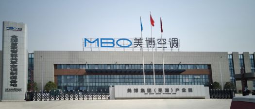 美博空調廣告投向全國主要高鐵站，哪里來的底氣和實力？