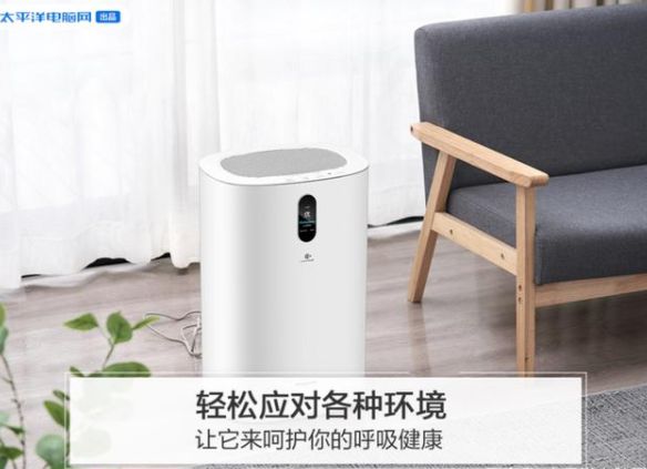 松下F-93COPX空氣凈化器實打實凈化能力，三種濾芯按需選擇