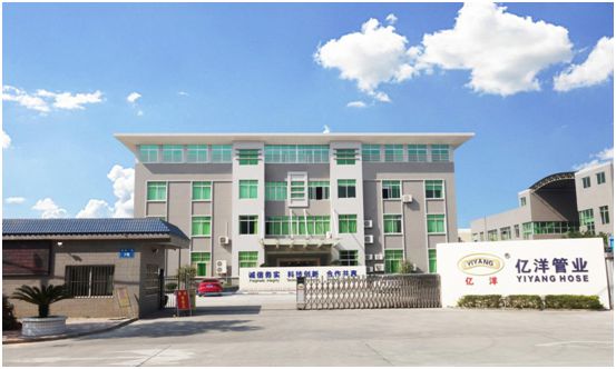 行業龍頭億洋管業:以質領先,碩果累累 行業龍頭億洋管業:以質領先,碩果累累