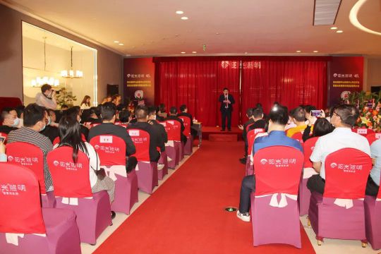 品牌大事|陽(yáng)光照明家居燈飾研發(fā)中心、新都市風(fēng)尚館開(kāi)業(yè)儀式 品牌大事|陽(yáng)光照明家居燈飾研發(fā)中心、新都市風(fēng)尚館開(kāi)業(yè)儀式