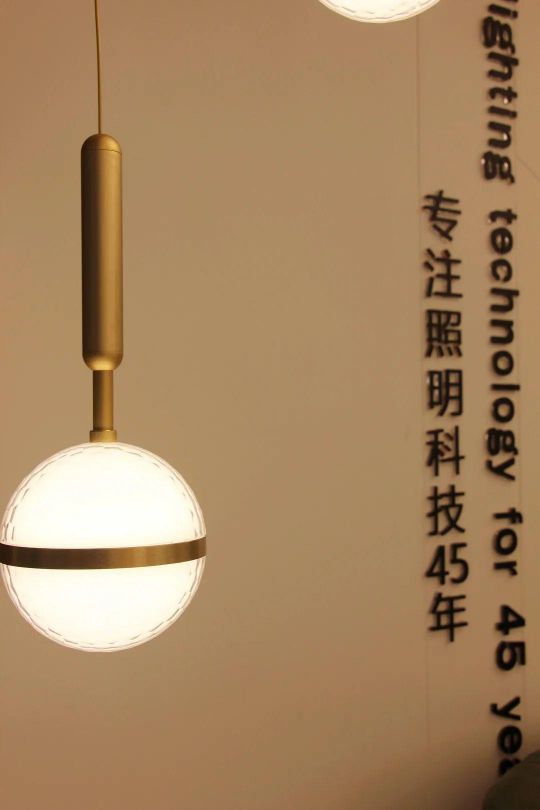 品牌大事|陽(yáng)光照明家居燈飾研發(fā)中心、新都市風(fēng)尚館開(kāi)業(yè)儀式 品牌大事|陽(yáng)光照明家居燈飾研發(fā)中心、新都市風(fēng)尚館開(kāi)業(yè)儀式