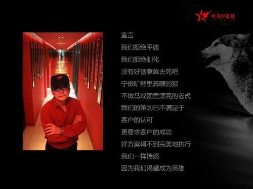 分析三個(gè)知名品牌策劃公司如何引領(lǐng)中國(guó)咨詢市場(chǎng)前行？