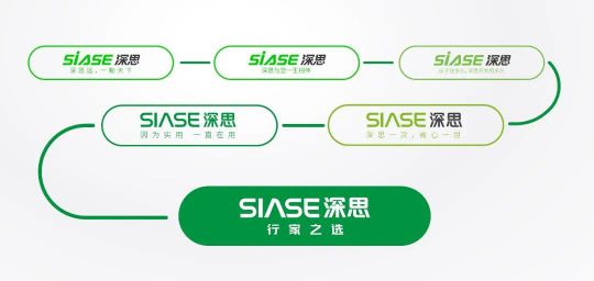 品牌發展|深思電工全新升級，裝修懂行選深思！