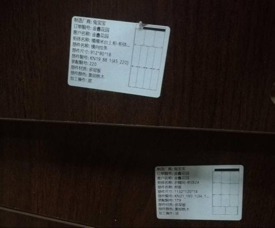 品牌發展|兔寶寶全屋定制加大維權力度，積極有效捍衛品牌榮譽 