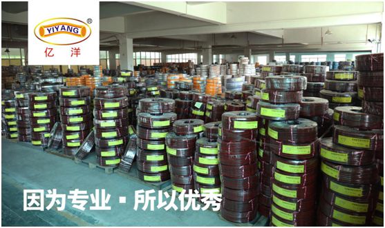 億洋管業：優良品質鑄就品牌，積累實力塑造未來