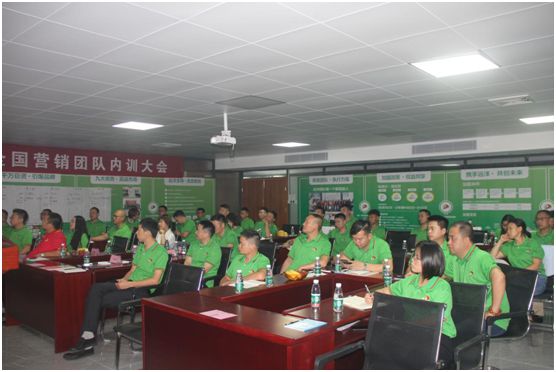 六月戰(zhàn)歌起 遠(yuǎn)洋環(huán)保塑膠跑道全國營銷團(tuán)隊(duì)培訓(xùn)大會