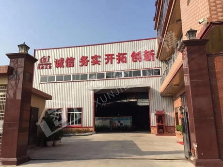 鋁合金門窗滑撐，迅杰一路向前、永不止步！