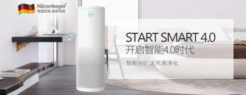 高效去除污染物，十大空氣凈化器品牌哪個好 