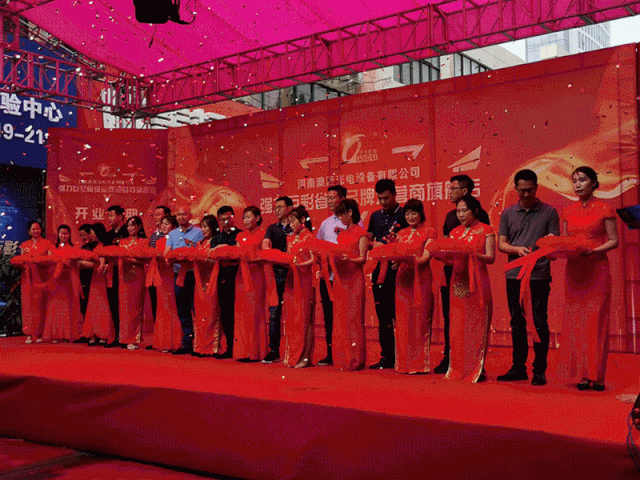 強力巨彩協同澳源光電打造LED顯示旗艦店開業 強力巨彩協同澳源光電打造LED顯示旗艦店開業