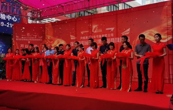 強力巨彩協同澳源光電打造LED顯示旗艦店開業 強力巨彩協同澳源光電打造LED顯示旗艦店開業