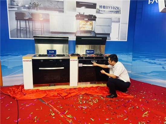全新BY10ZK&X1ZK正式亮相，法帝集成灶新品發(fā)布會(huì)成功！