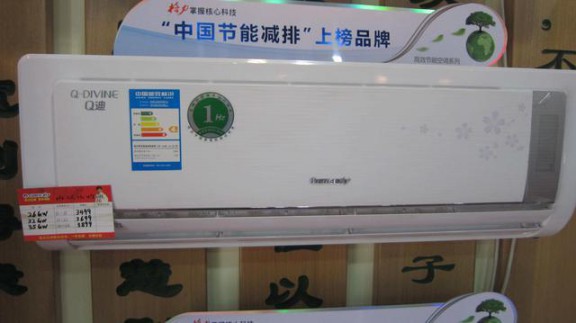 選購變頻空調或有貓膩，請看看這些參數