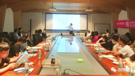藍(lán)盾防水走進(jìn)廣州寶賢華瀚公司進(jìn)行防水應(yīng)用技術(shù)交流會(huì)