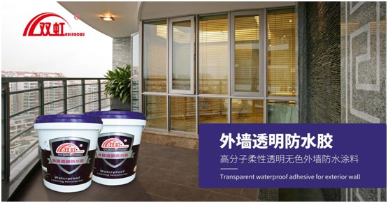 雙虹防水材料“拍了拍”你 誠邀加盟 共創(chuàng)財富藍海
