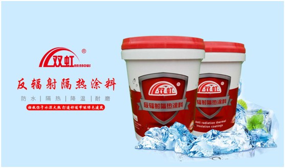 雙虹防水材料“拍了拍”你 誠邀加盟 共創(chuàng)財富藍海