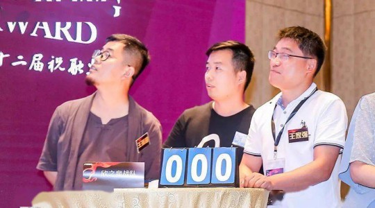 GUOWIN現身祝融獎上海站，多個專利產品引關注