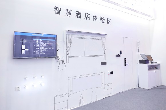 楊格智慧酒店解決方案，智慧入住和智慧體驗