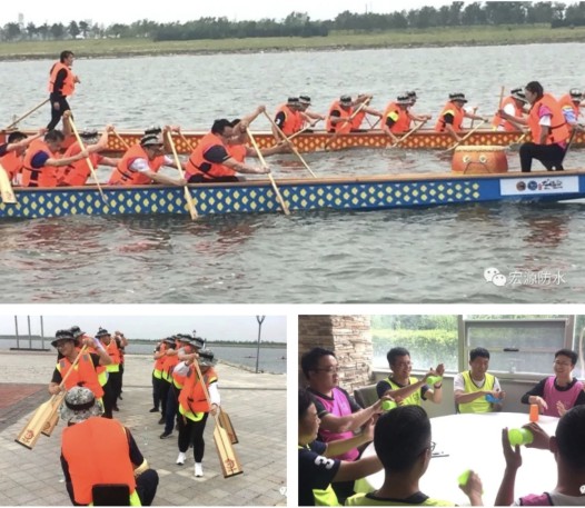 宏源防水生產(chǎn)制造中心組織開展別開生面的拓展訓(xùn)練 宏源防水生產(chǎn)制造中心組織開展別開生面的拓展訓(xùn)練