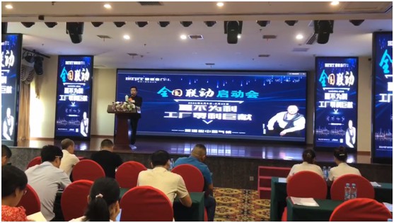 “夏不為利” 工廠零利巨獻(xiàn) 皇庭金門全國聯(lián)動(dòng)盛大開幕