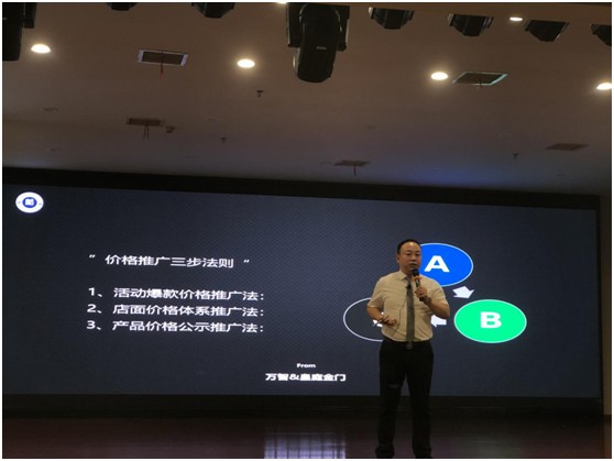 “夏不為利” 工廠零利巨獻(xiàn) 皇庭金門全國聯(lián)動(dòng)盛大開幕