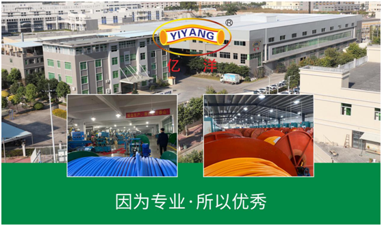 億洋管業(yè):感謝您與我共同見(jiàn)證這份成長(zhǎng)!