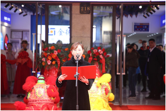 金德管業與您“湘”遇、“湘”知、“湘”伴!