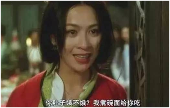 如果你餓了，飛奧電器就煮碗面給你吃!