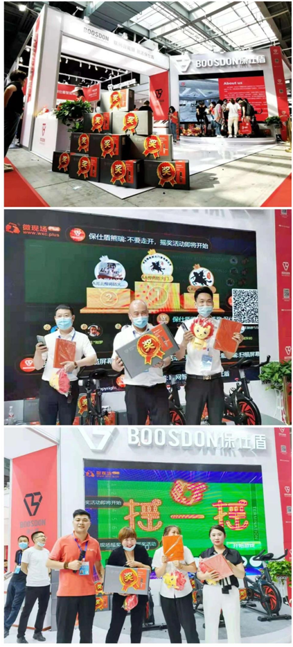 保仕盾智能鎖新品強勢亮相門博會，人氣爆棚嗨翻全場