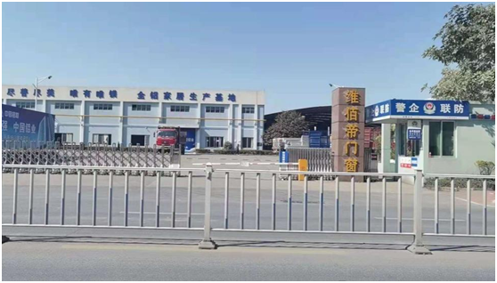 維佰帝總裁熊偉：商業(yè)競爭，最核心的是產(chǎn)品力競爭