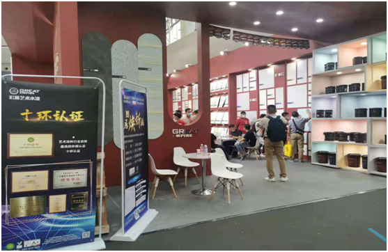 廣州建博會|探尋涂料美學先行者——宏燕藝術水漆