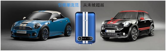 基諾德即熱式電熱水器新款為安全而生，為健康而造