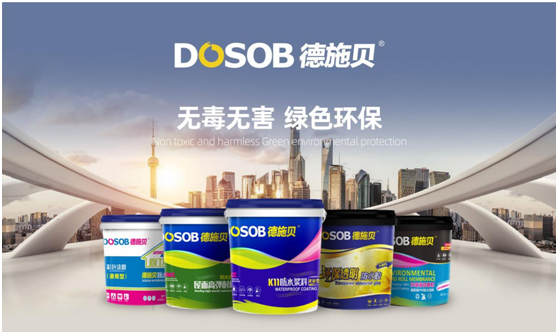 德施貝彩色防水漿料：為家增一抹色彩，令生活持久安心